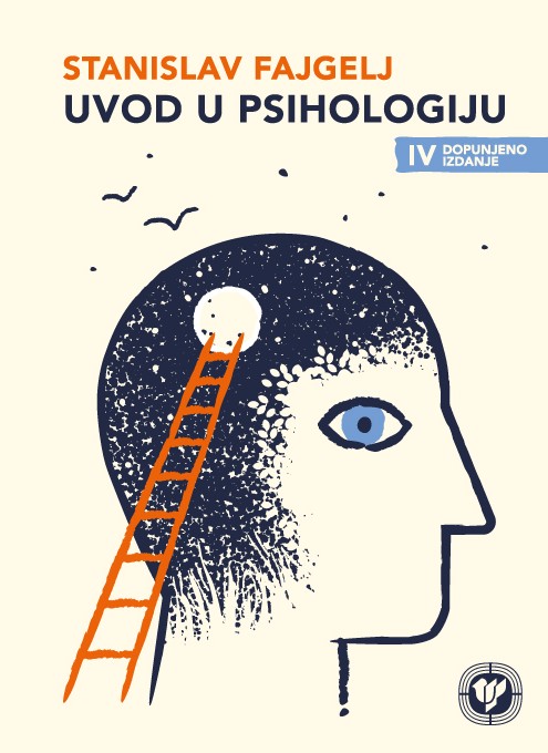 Uvodcr