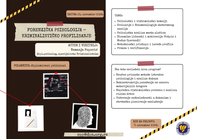 Forenzicka-psihologija-kriminalisticko-profilisanje